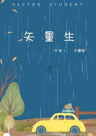 国家消防救援局:将派督导组赴各省份开展督导检查
