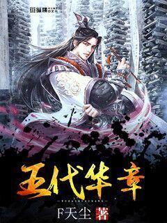 兴城一教师违规补课，被处分！